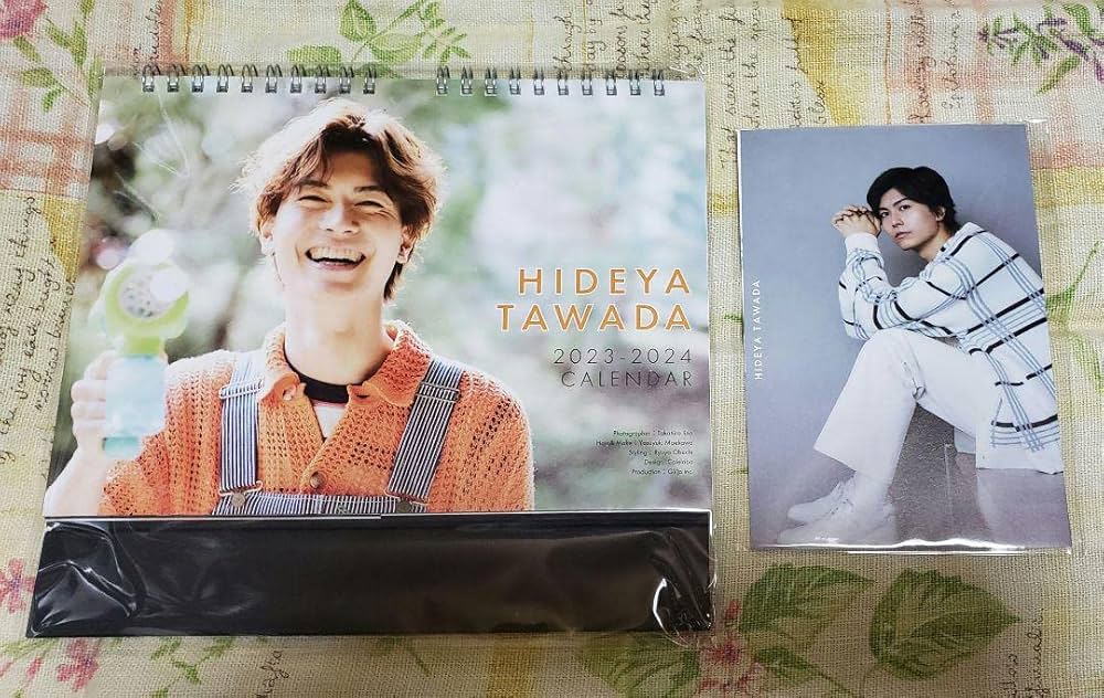 多和田任益 カレンダー ビデオ通話特典付】多和田任益カレンダー2025-2026 | 多和田任益